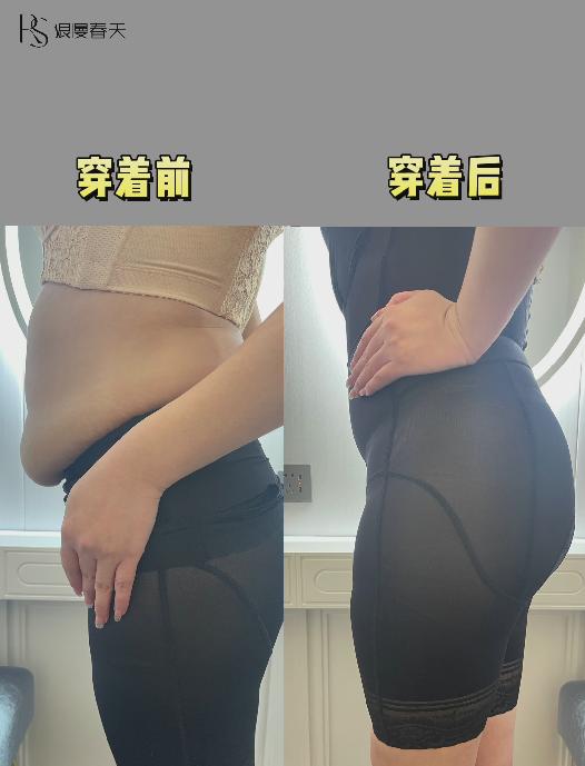 内衣品牌浪漫春天,内衣薄款浪漫春天无钢圈