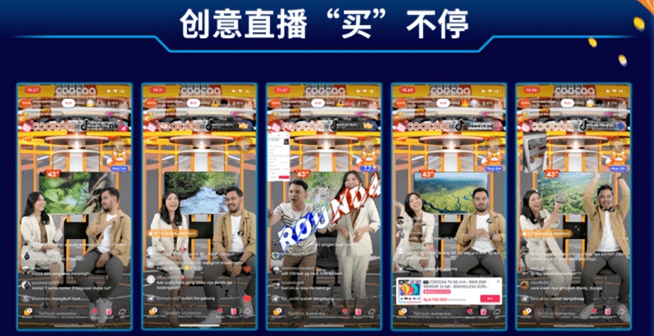 tiktoktsp服务商名单,tiktoktsp服务商有哪些公司