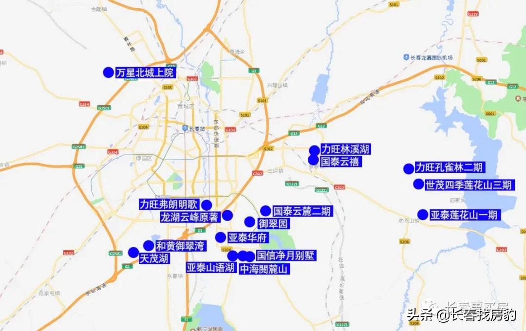 净月千万豪宅,净月别墅豪宅