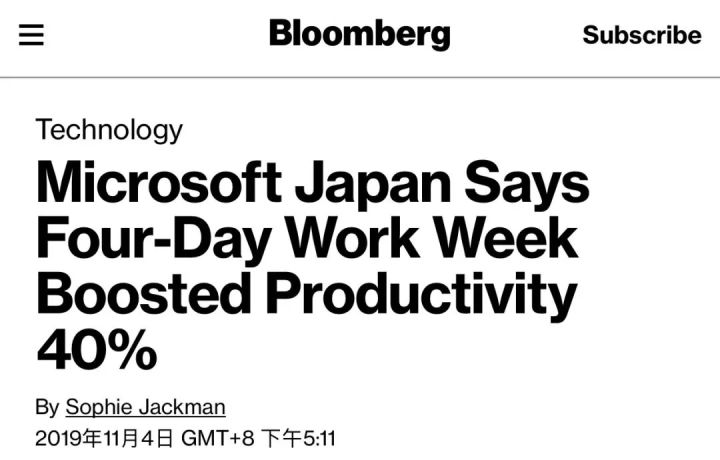 微软收购动视暴雪687亿什么概念,微软收购动视暴雪687亿是现金吗