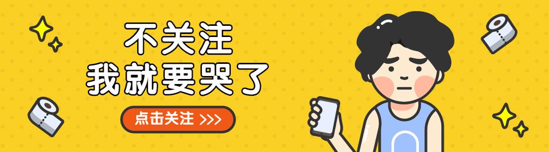 怎么知道男生喜不喜欢你漫画,怎么知道对方喜不喜欢你漫画