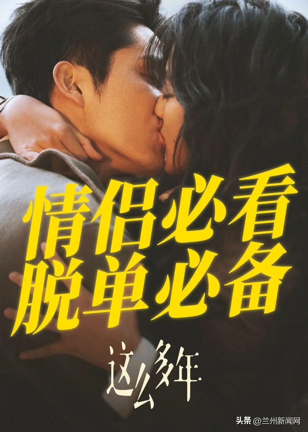 兰州新区可免费看电影的影院,兰州可以躺着看电影的影院