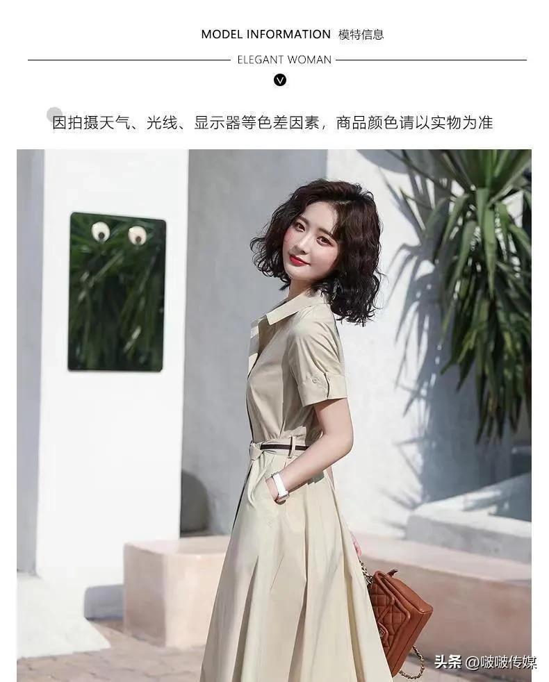 内衣的秘密是什么,内衣的秘密香水喷雾怎么样