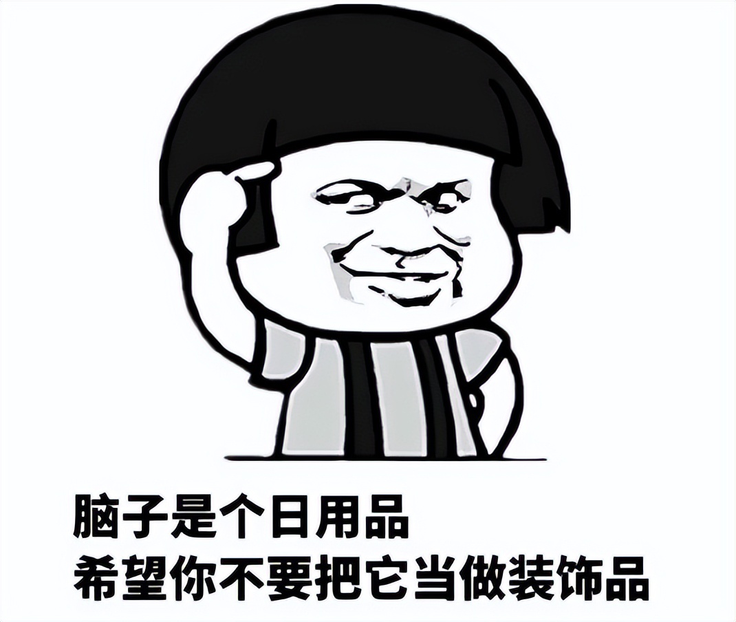 前沿观察｜台湾大量禁售大陆产品，求锤得锤