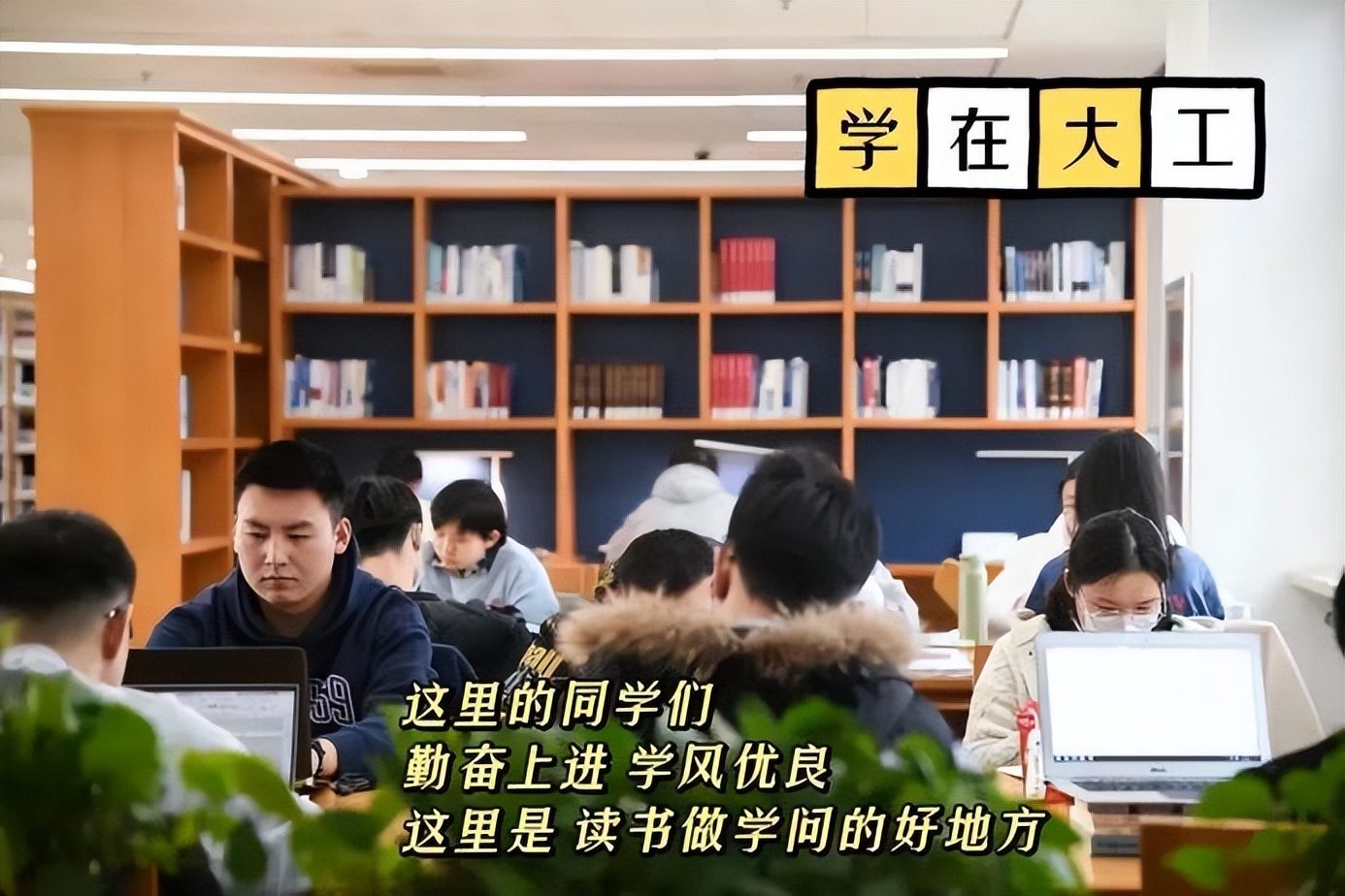 高考倒计时19天你准备好了吗,高考倒计时一百天锦囊