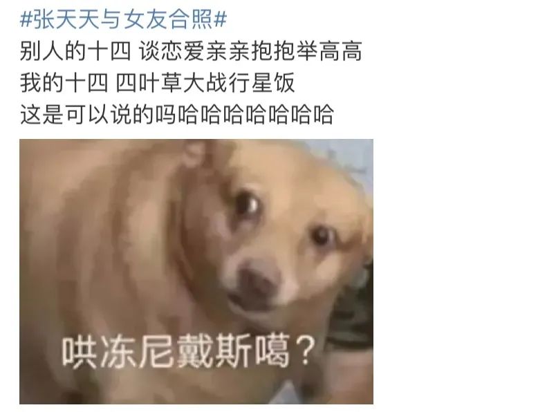 被时代洪流裹挟年轻人,被流量裹挟