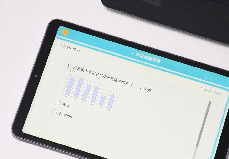 酷比魔方iplay50mini平板,酷比魔方iplay50pro平板怎么样