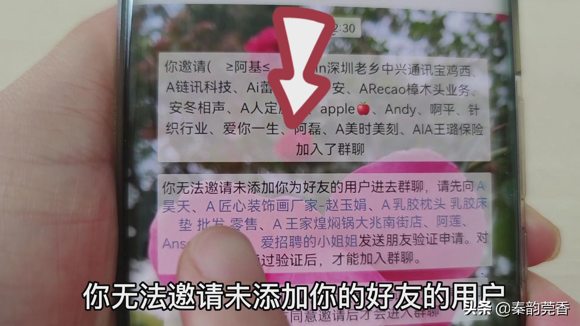 怎么查看微信好友撤掉的信息,如何查看微信好友撤掉的信息