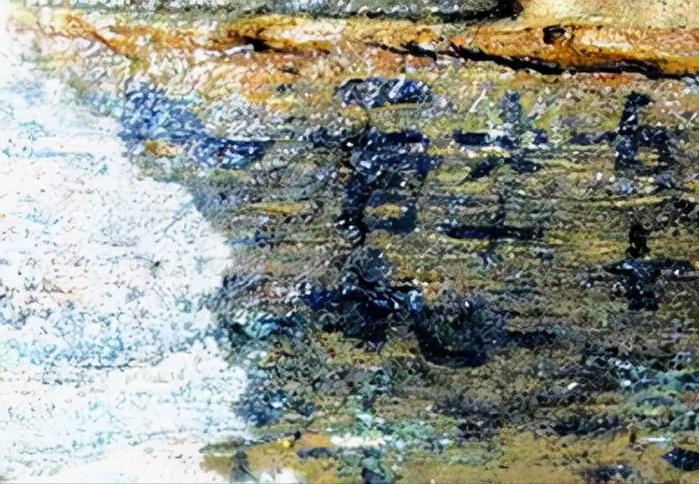 大爷挖出一个石头,老百姓挖到一块自然奇石有啥说法