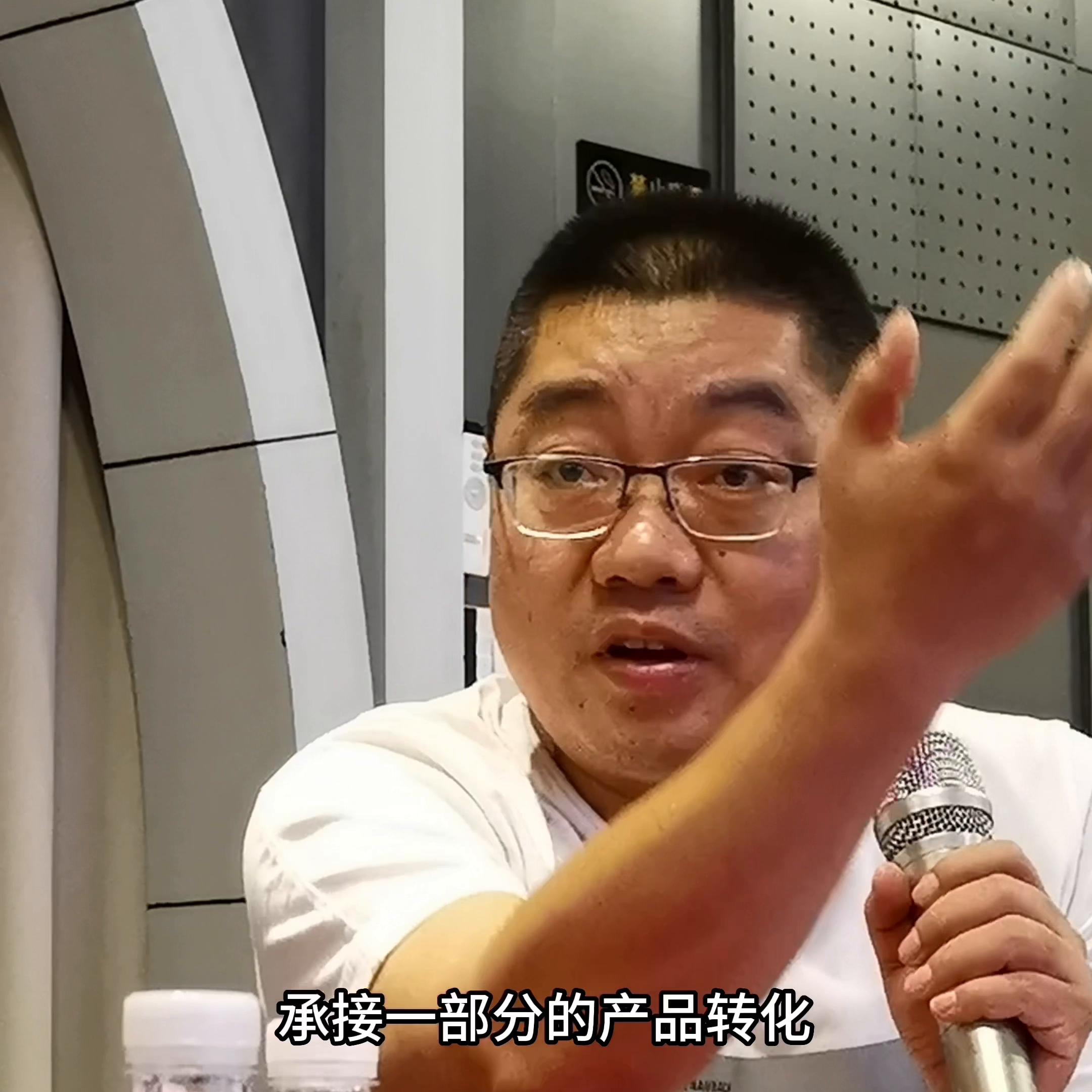 一路同行利他致和走进申远空间设计现场交流实拍@DOU+小助手