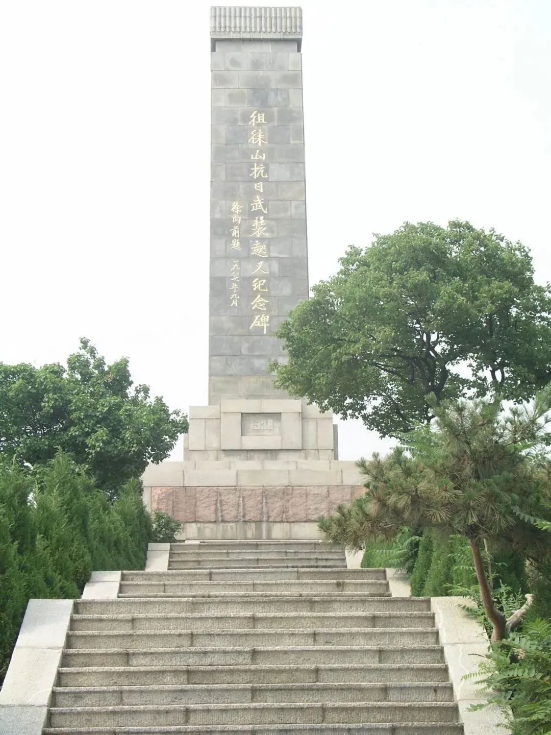 美！青山绿水间，留下一抹齐鲁红！