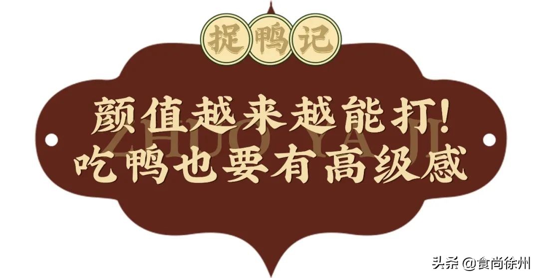 徐州男网红大叔,江苏徐州大叔网红