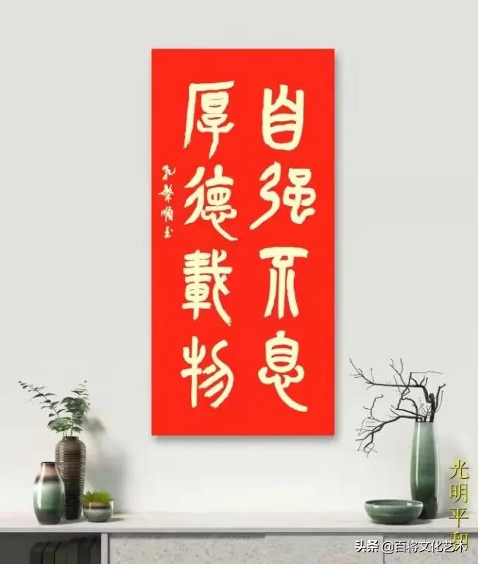 「百将文化」京西玉兰花开