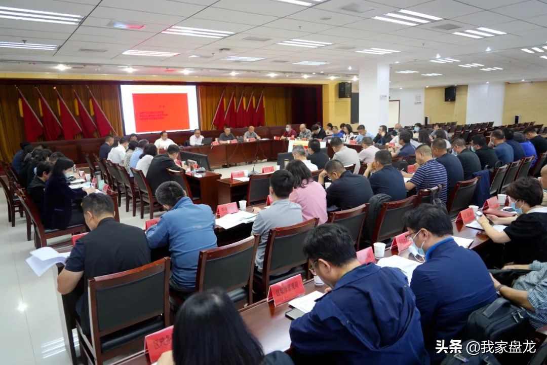 盘龙城发达吗,昆明盘龙gdp