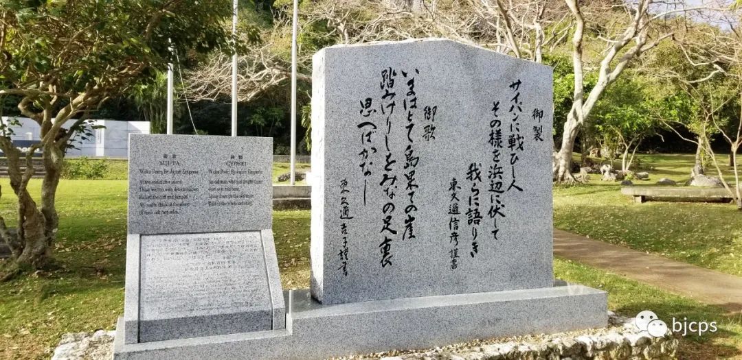 塞班岛免签政策45天还是14天,为什么塞班岛免签