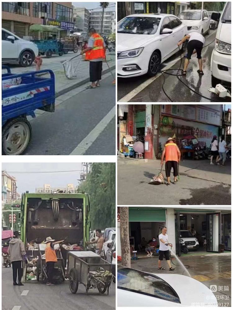 南召城管局最新通告,南阳环卫工高温