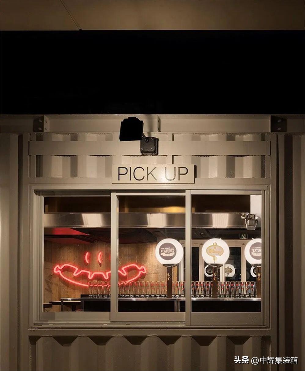 集装箱酒吧室内,集装箱酒吧小型