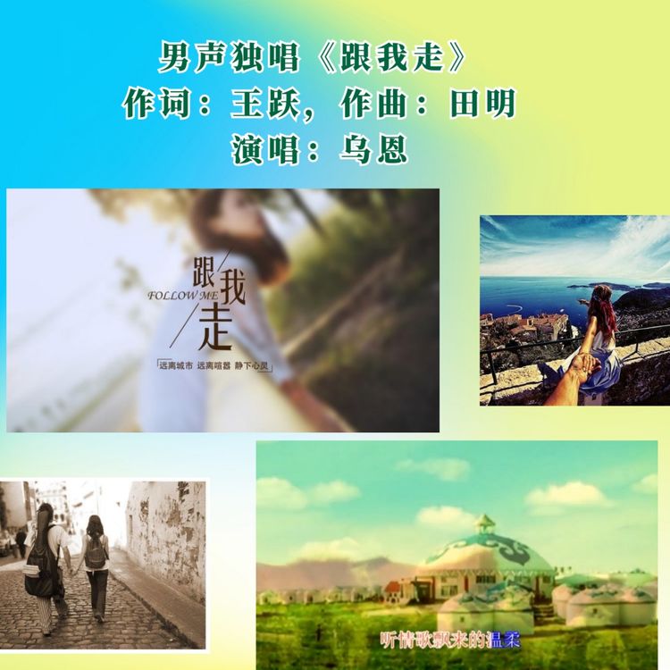 铁道兵文化公益基金,铁道兵基金会