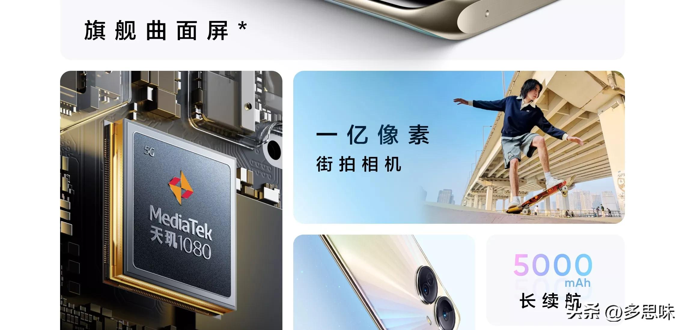 实在太讽刺了，卡塔尔世界杯开赛，中国男足居然还不如一款手机