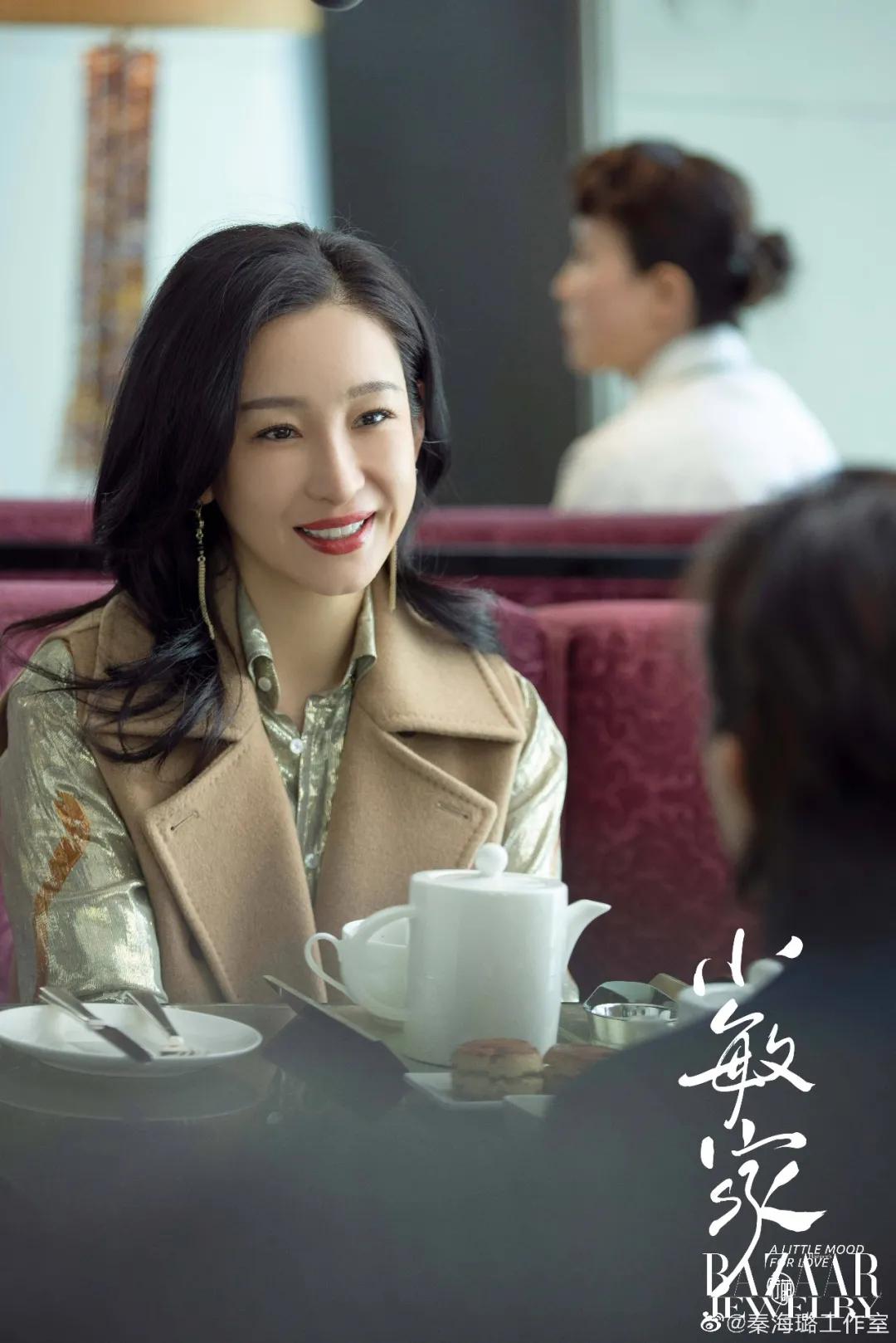 假期继续追“小敏家”？你发现40+女人拿捏气质的小秘密了吗？