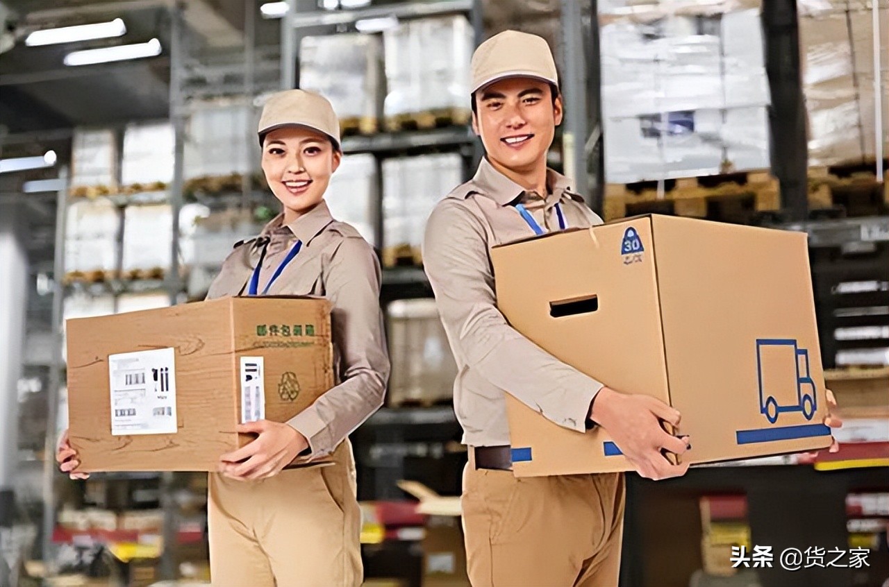 全球购一定要走保税仓吗,拼多多全球购保税仓是哪些地方