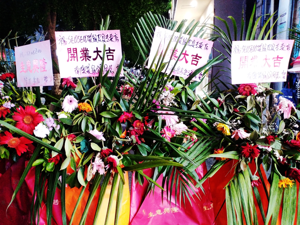 四川丹棱：今天我要给妈妈送一只袋鼠