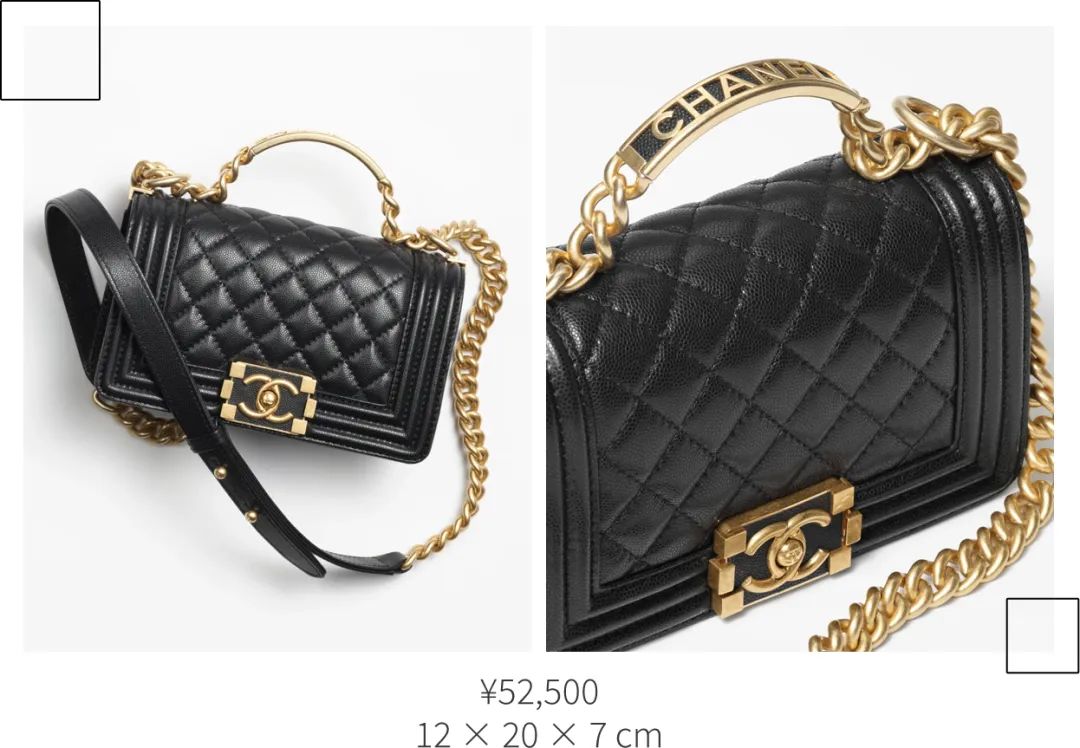 chanel价格2024,chanel春季限定2022