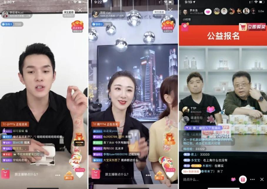 朋友圈的微商去哪了,朋友圈上的微商怎么找