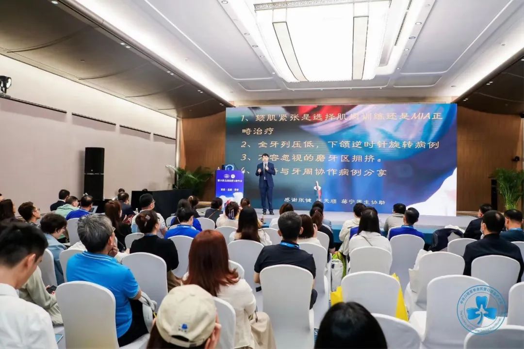 赵澄汉医生,赵澄汉