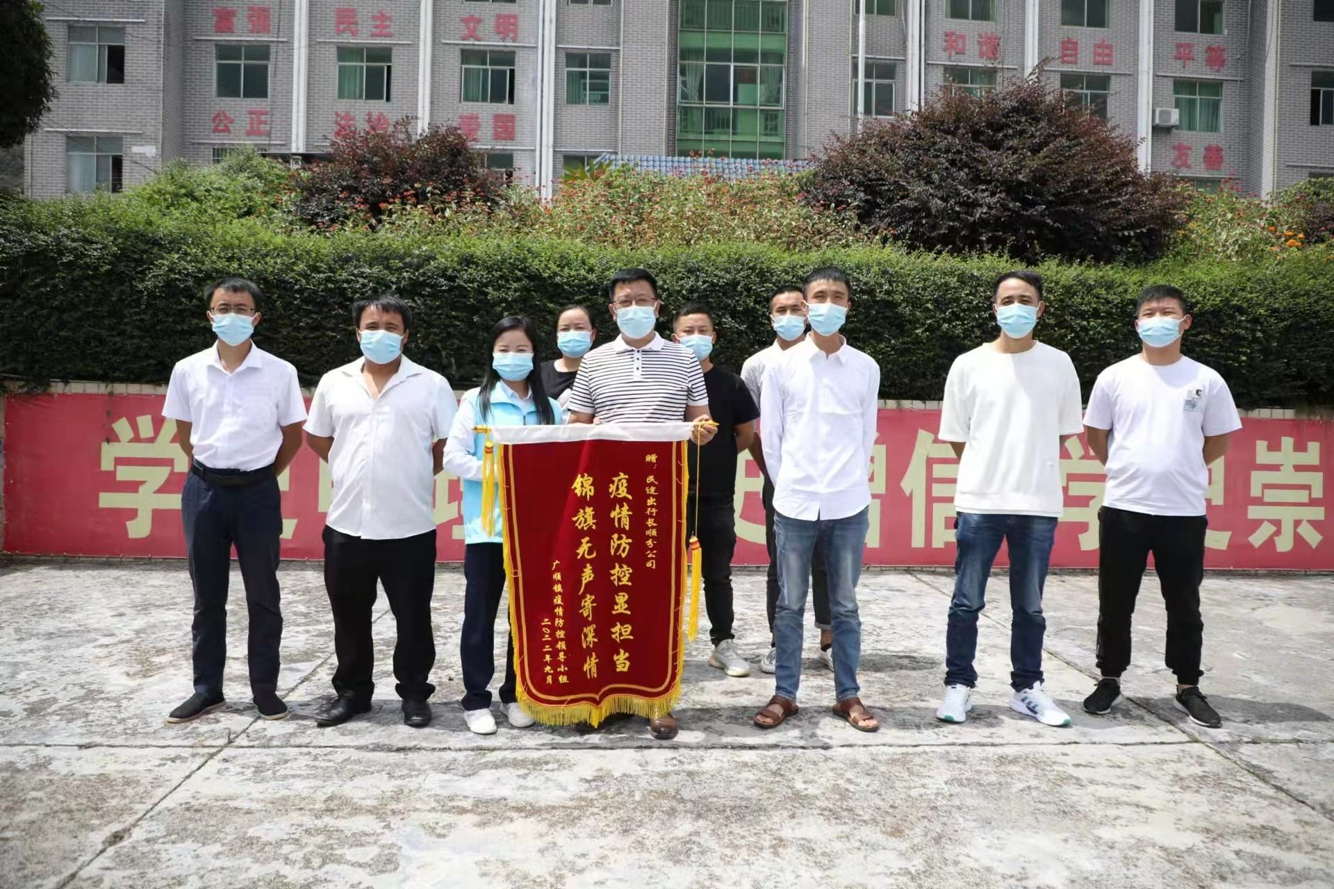 同心携手共筑疫情防线,同心携手战疫攻坚