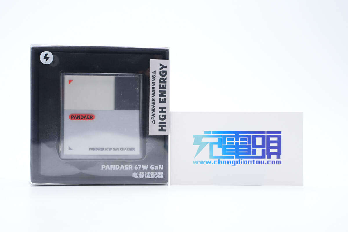 魅族pandaer65w充电器拆解,魅族pandaer氮化镓65w快充头评测