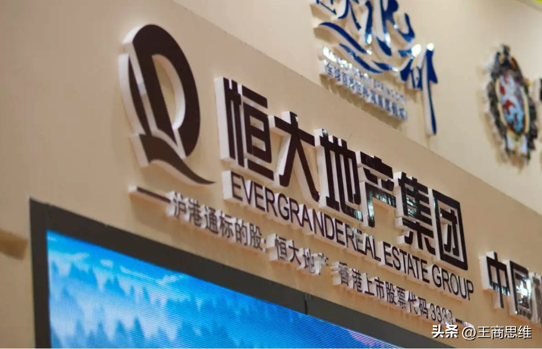 刘强东为啥能成为中国首富,刘强东什么时候成中国首富