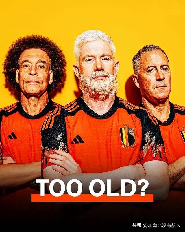 比利时队教科书般的快速反击,比利时队末轮出线形势