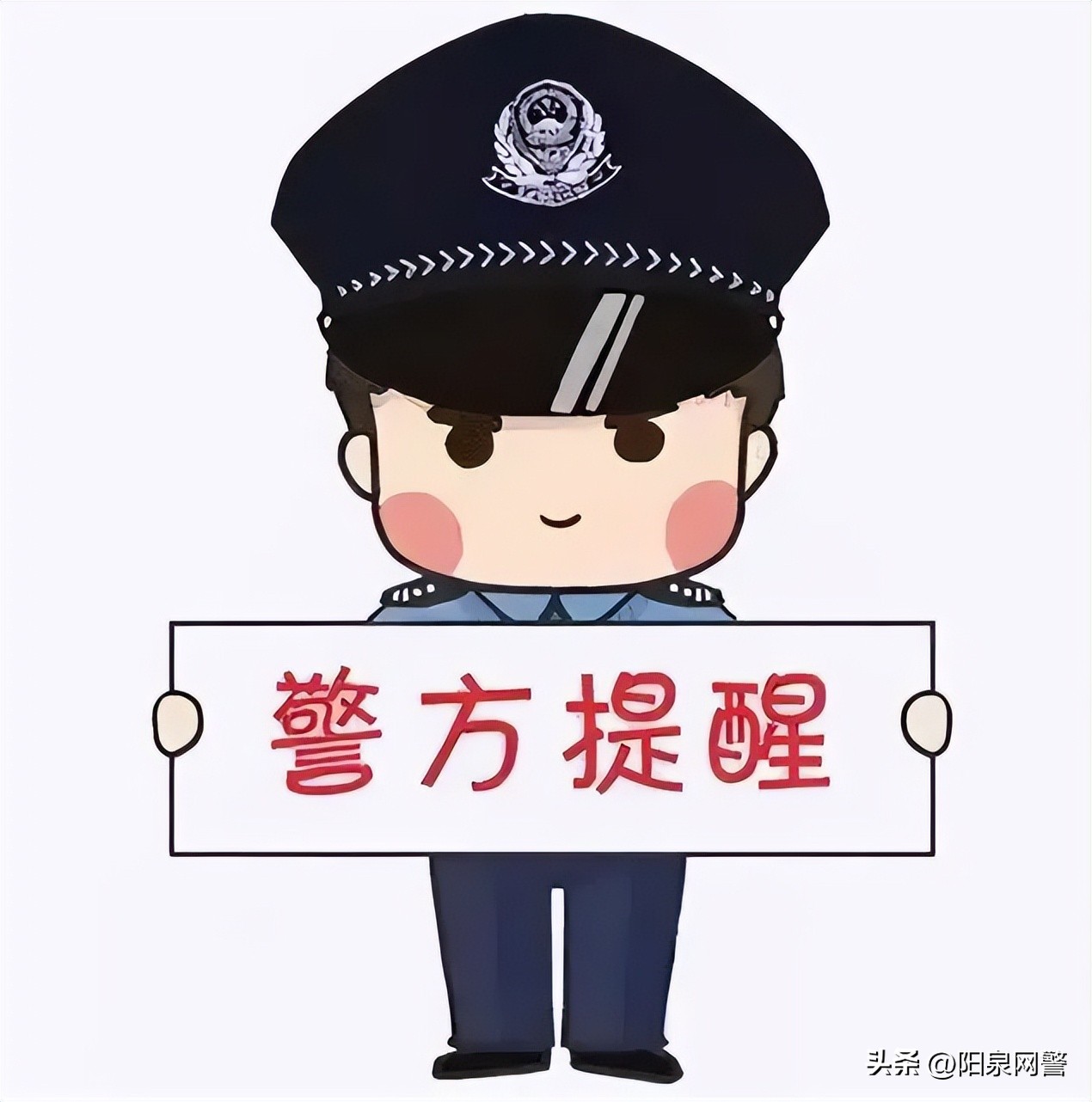 警方抓捕裸聊诈骗团伙,县公安局破获吸粉引流诈骗案