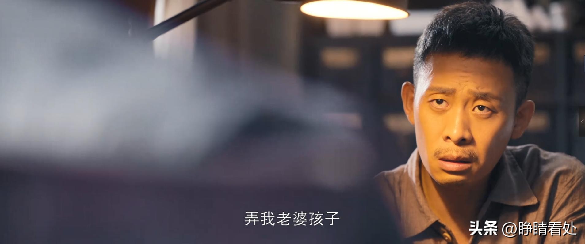 作为男人经常遭受家人和外人打击,当自身生命受到威胁时应当怎样