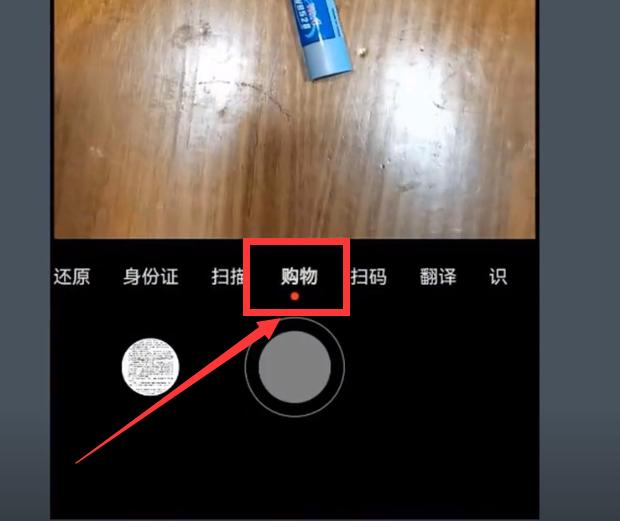 华为mate30pro隐藏十大功能设置,华为手机隐藏十个最实用的功能