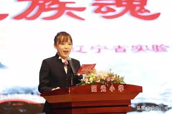 培根铸魂育新人教师节,培根铸魂育新人薪火相传续华章