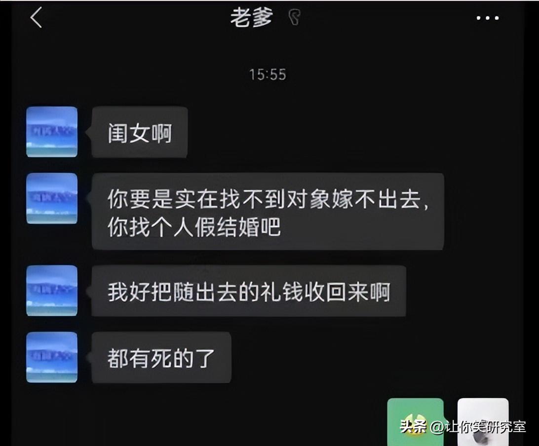 亲嘴时撬不开女票的牙怎么办？哈哈求您别骚了