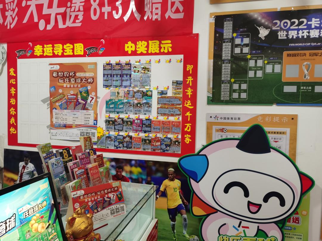 顶呱刮超级加倍中奖图片,体彩顶呱刮翻倍好运