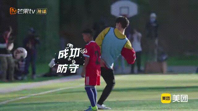 张云龙早期踢足球,张云龙带球过人好帅