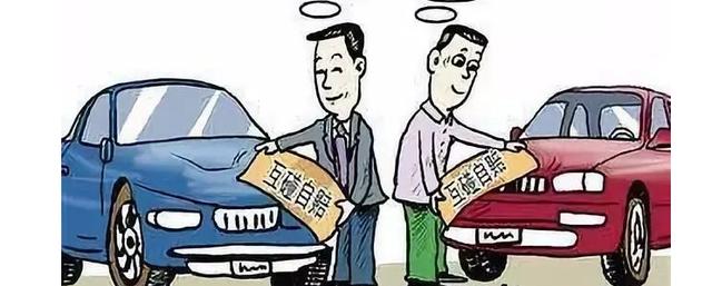 车辆剐蹭交警建议互碰自赔,机动车剐蹭双方同等责任如何互赔