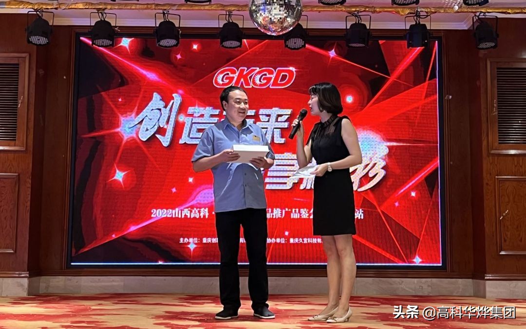 山西高科光电,山西高科光电led显示屏