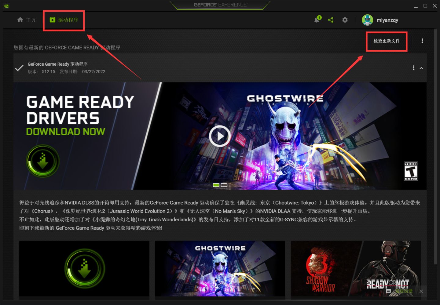 戴尔游匣g155511怎么加固态硬盘,dell游匣g155520硬盘测试