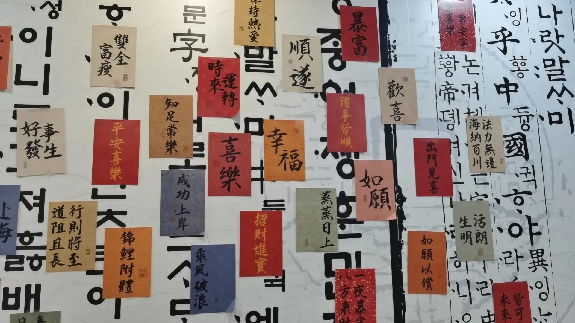 上海韩国街芝士拉面,上海韩国街牛脊骨