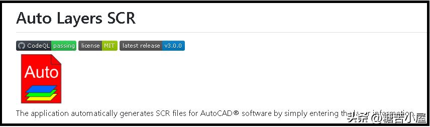 cad如何添加dwg,cad不同图层可以统一填充dwg吗