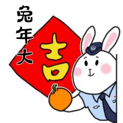 公安局春节期间窗口不打烊,户籍窗口春节假期不打烊