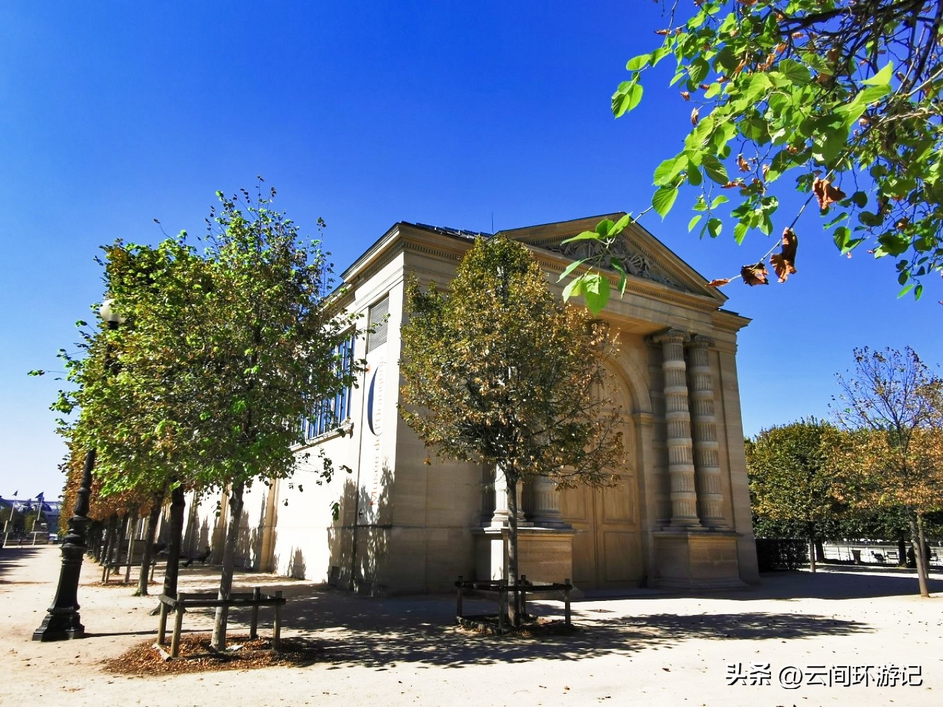 「那年夏天，在巴黎做一个印象派的流浪者」（上）