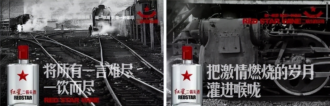 红星二锅头正宗的最高度,正宗的红星二锅头怎么判别