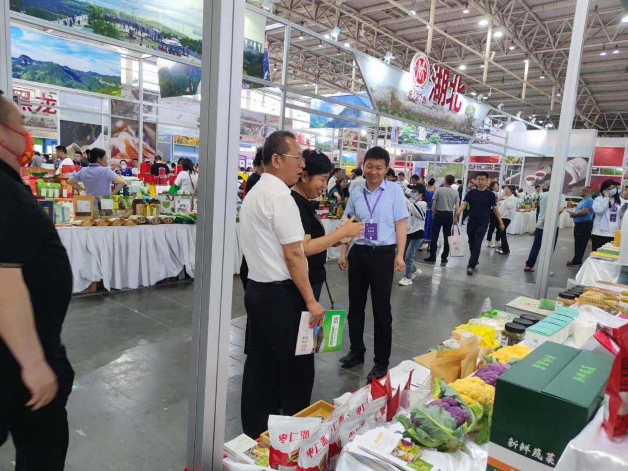 河北保定：顺平“土味”农产品走进北京脱贫地区农产品展销会