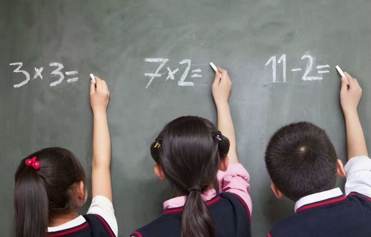 要想数学靠得住,要想数学学得好公式一定记得牢